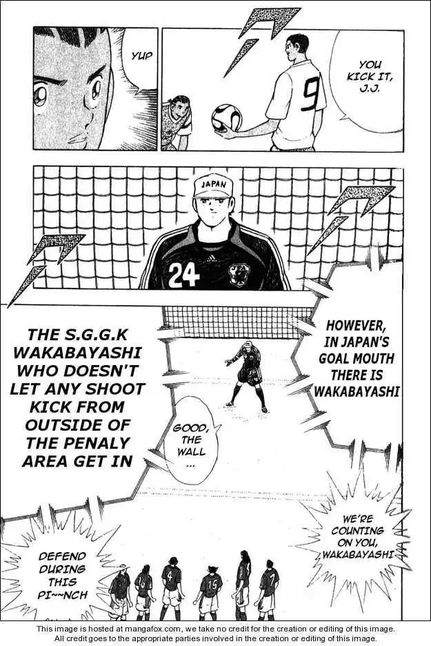 Captain Tsubasa Golden-23 Chapter 42 13